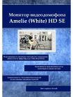 Tantos Amelie HD SE монитор цветного видеодомофона 7 дюймов