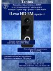 Tantos iLexa HD EM (графит) вызывная видеопанель