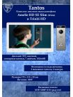 Tantos Amelie HD Slim SE (белый) и Triniti HD (комплект многофункционального домофона 7