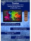 Tantos Amelie HD Slim SE (черный) и Stich HD (медь) (комплект многофункционального домофона HD 7