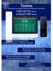 Tantos LOKI HD SE (белый) и iPanel 2 HD + (черная) (комплект многофункционального домофона 7