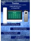 Tantos LOKI HD SE (белый) и Triniti HD (комплект многофункционального домофона 7