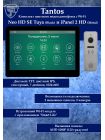 Tantos NEO HD SE Tuya (черный) и iPanel 2 HD + (металл) (комплект многофункционального домофона с Wi-Fi)