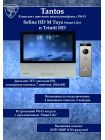 Tantos Selina HD M Tuya и Triniti HD (комплект многофункционального домофона HD Wi-Fi 7