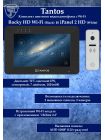 Tantos Rocky HD Wi-Fi и iPanel 2 HD + (белая) (комплект многофункционального домофона HD 7