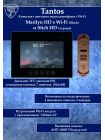 Tantos Marilyn HD Wi-Fi s (черный) и Stich HD (медь) (комплект многофункционального домофона HD Wi-Fi 7
