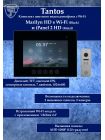 Tantos Marilyn HD Wi-Fi s (черный) и iPanel 2 HD + (металл) (комплект многофункционального домофона 7