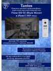 Tantos Prime HD SE (Mirror) и iPanel 2 HD (белая) комплект видеодомофона
