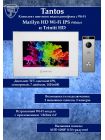 Tantos Marilyn HD Wi-Fi IPS (белый) и Triniti HD (комплект многофункционального домофона 7