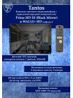 Tantos Prime HD SE (Black Mirror) и WALLE HD (асфальт) комплект видеодомофона