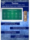 Tantos Stark HD SE Tuya (белый) и Walle HD (медь) (комплект многофункционального домофона с Wi-Fi)