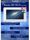 Tantos Rocky HD Wi-Fi монитор видеодомофона