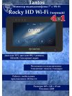 Tantos Rocky HD Wi-Fi (черный) (многофункциональный домофон HD 7