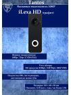 Tantos iLexa HD (графит) вызывная видеопанель