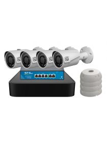 Комплект с 4-мя IP-видеокамерами (2Mpx2.8mm) с питанием по PoE