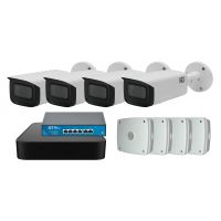 Комплект с 4-мя IP-видеокамерами (2Mpx 2.7-13,5mm) с питанием по PoE