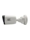 Space Technology ST-SK2501 TOWN (SK/VK/PK) 2Мп (объектив 2,8mm) IP видеокамера