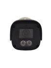 Space Technology ST-SK2501 TOWN (SK/VK/PK) 2Мп (объектив 2,8mm) IP видеокамера