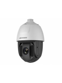 Hikvision DS-2AE5225TI-A(E) 2 2Мп уличная скоростная поворотная HD-TVI камера с  ИК-подсветкой до 150м