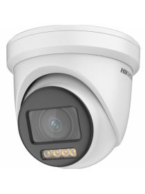 Hikvision DS-2CE79DF8T-AZE(2.8-12mm) 2 Мп купольная видеокамера с моторизованным объективом и технологией ColorVu