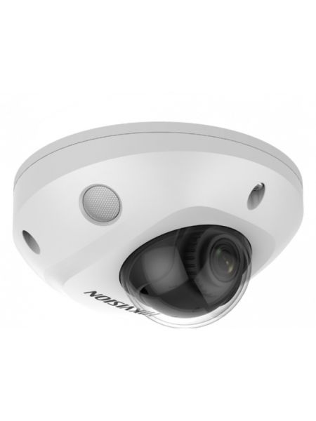 Hikvision DS-2CD2543G2-IWS (2,8mm) 4Мп уличная компактная IP-камера с Wi-Fi, EXIR-подсветкой до 30м Hikvision DS-2CD2543G2-IWS (2,8mm) 4Мп уличная компактная IP-камера с Wi-Fi, EXIR-подсветкой до 30м