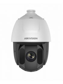 Hikvision DS-2DE5425IW-AE(S5) 4Мп уличная скоростная поворотная IP-камера с ИК-подсветкой до 150м