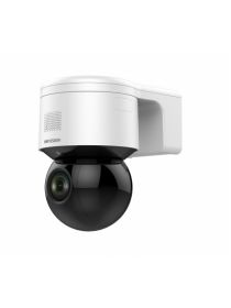 Hikvision DS-2DE3A204IW-DE 2 Мп уличная купольная поворотная IP-камера с ИК-подсветкой до 50м