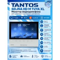 Tantos Selina HD M Tuya XL адаптированный монитор для цифровых многоквартирных систем