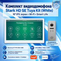 Tantos Stark HD SE Tuya Kit (White) комплект видеодомофона
