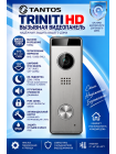 Tantos Triniti HD (1080P) вызывная видеопанель