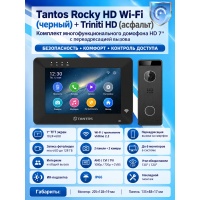 Tantos Rocky HD Wi-Fi (черный) и Triniti HD (асфальт) (комплект многофункционального домофона HD 7" с переадресацией вызова)
