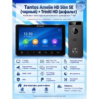Tantos Amelie HD SE Slim (черный) и Triniti HD (асфальт) (комплект многофункционального домофона 7" HD)