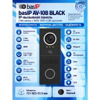 IP-вызывная панель Bas-Ip AV-10B BLACK
