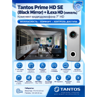 Tantos Prime HD SE (Black Mirror) и iLexa HD (никель) комплект видеодомофона