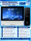 Tantos Selina HD M и iPanel 2 HD (черная) (комплект многофункционального домофона HD 7")