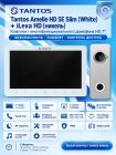 Tantos Amelie HD SE Slim (белая) и iLexa HD (никель) (комплект многофункционального домофона 7" HD)
