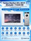 Tantos Marilyn HD s Wi-Fi (белый) и Triniti HD (серебро) (комплект многофункционального домофона 7" HD с переадресацией вызова)