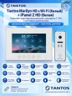 Tantos Marilyn HD s Wi-Fi и iPanel 2 HD (белая) (комплект многофункционального домофона 7" HD с переадресацией вызова)