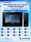 Tantos Marilyn HD s Wi-Fi (черный) и iPanel 2 HD (черная) (комплект многофункционального домофона 7" HD с переадресацией вызова)
