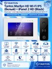 Tantos Marilyn HD Wi-Fi IPS (белый) и iPanel 2 HD (черная) (комплект многофункционального домофона 7" HD с Wi-Fi)