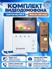 Tantos Elly HD X и WALLE+ HD (медь) комплект видеодомофона
