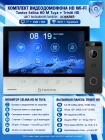 Tantos Selina HD M Tuya и Triniti HD (асфальт) (комплект многофункционального домофона HD Wi-Fi 7")