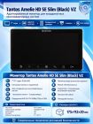 Tantos Amelie HD SE Slim (черный) VZ адаптированный монитор для координатных многоквартирных систем