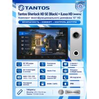 Tantos Sherlock HD SE (черный) и iLexa HD (никель) (комплект многофункционального домофона 10" HD)