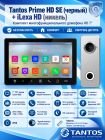 Tantos Prime HD SE (черный) и iLexa HD (никель) (комплект многофункционального домофона 7" HD)