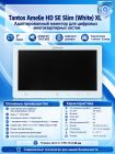 Tantos Amelie HD SE Slim (белая) XL адаптированный монитор для цифровых многоквартирных систем