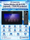 Tantos Marilyn HD Wi-Fi IPS (черный) и Triniti HD (асфальт) (комплект многофункционального домофона 7" HD с Wi-Fi)