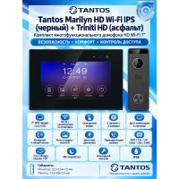 Tantos Marilyn HD Wi-Fi IPS (черный) и Triniti HD (асфальт) (комплект многофункционального домофона 7" HD с Wi-Fi)