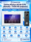 Tantos Marilyn HD Wi-Fi IPS (белый) и Triniti HD (асфальт) (комплект многофункционального домофона 7" HD с Wi-Fi)