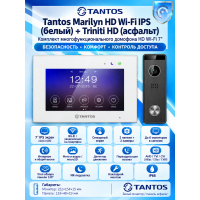Tantos Marilyn HD Wi-Fi IPS (белый) и Triniti HD (асфальт) (комплект многофункционального домофона 7" HD с Wi-Fi)